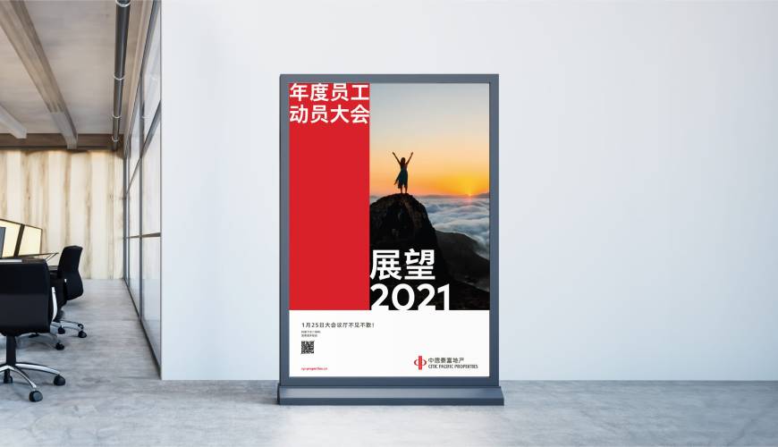 通城县优秀的VI设计工作室