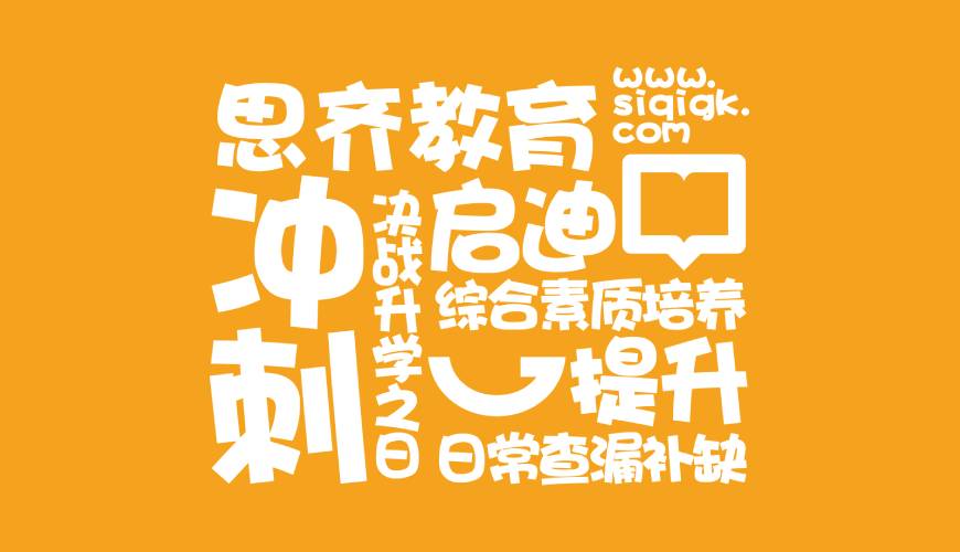 通城县VI设计失去焦点的4个迹象