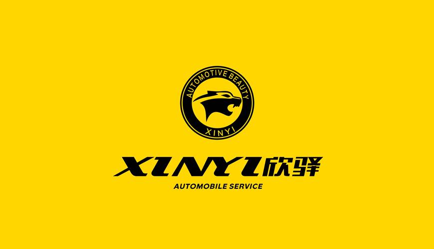 通城县VI设计公司为品牌重塑确保成功的步骤