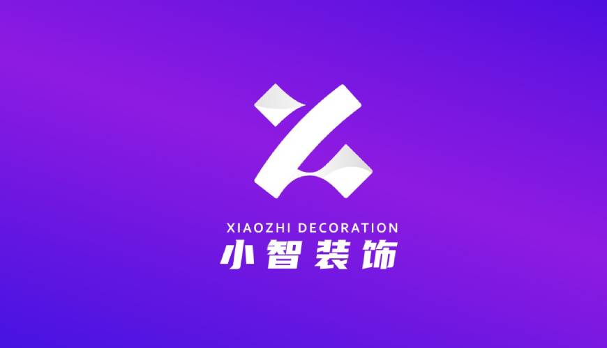通城县VI设计公司如何衡量您的品牌健康度
