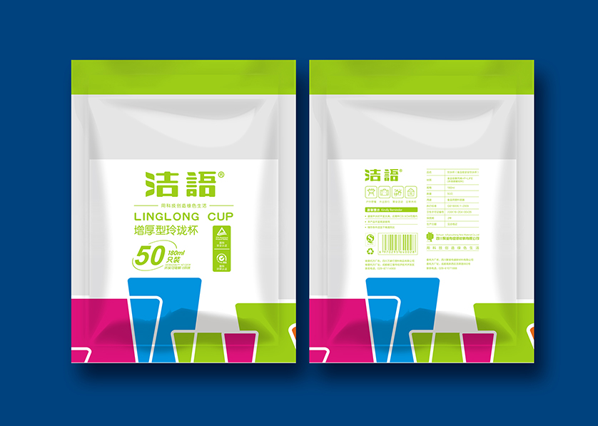 通城县VI设计公司有广泛的影响力
