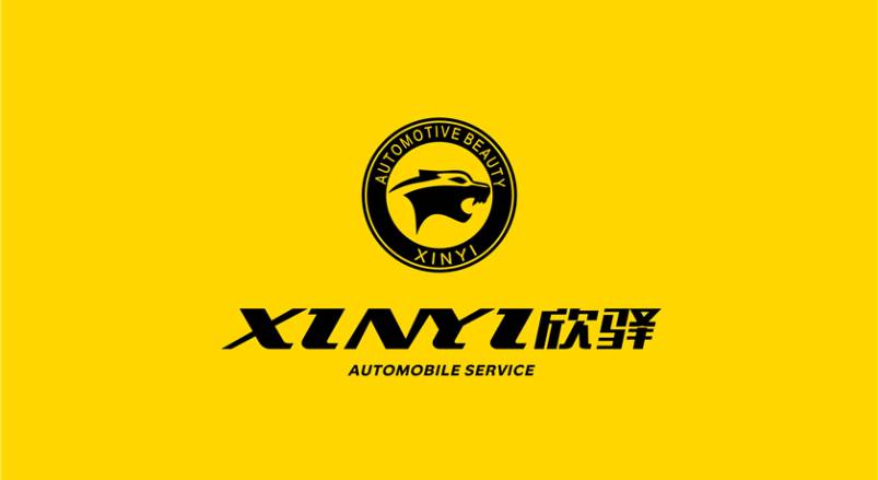 通城县企业VI设计：贴合产业特色，打造差异化品牌形象