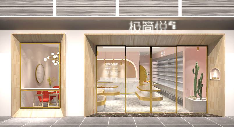 通城县企业VI设计：解锁品牌差异化竞争的关键密码
